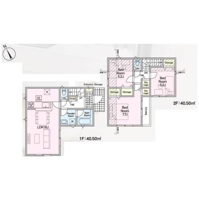 横浜市青葉区一戸建