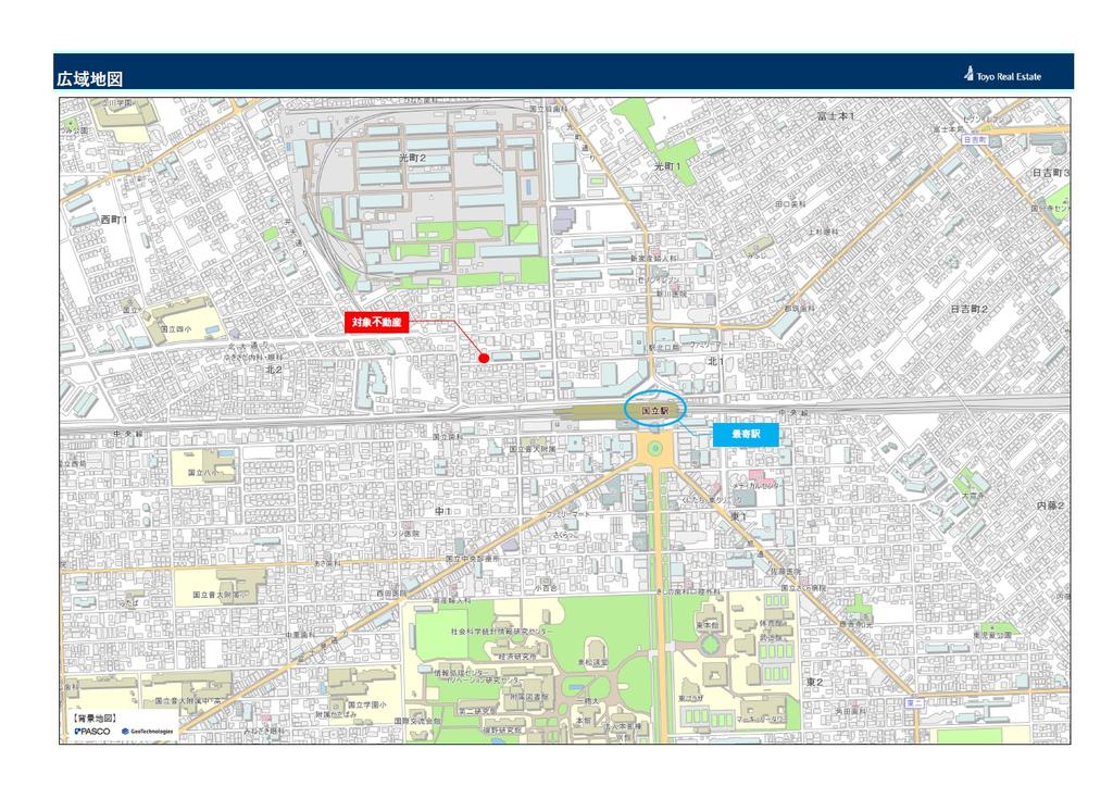 ルミエール国立