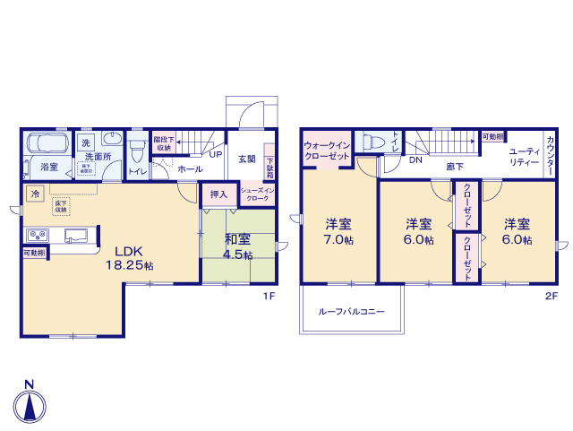 千葉市若葉区一戸建