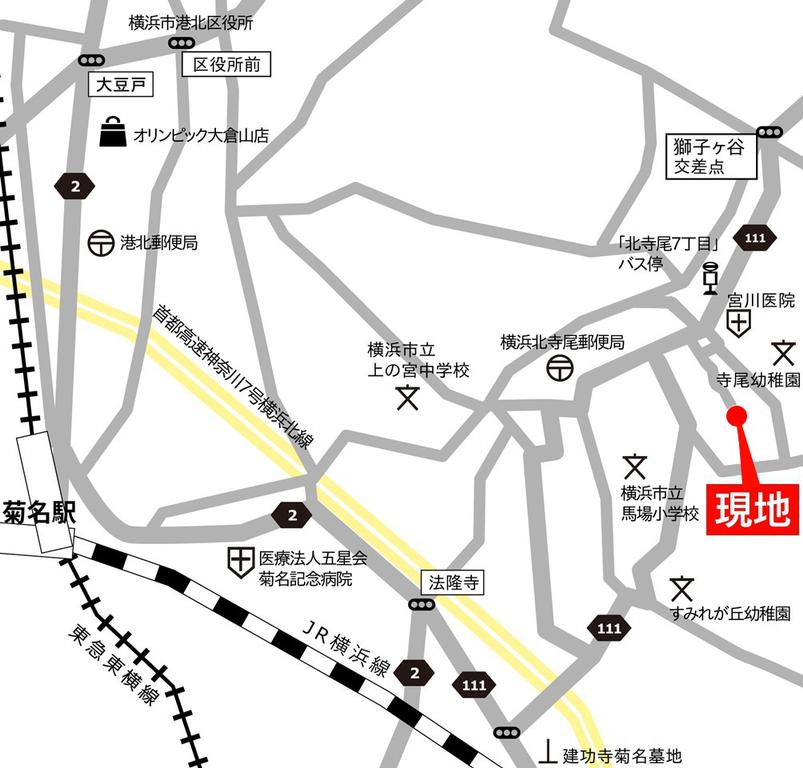 横浜市鶴見区一戸建