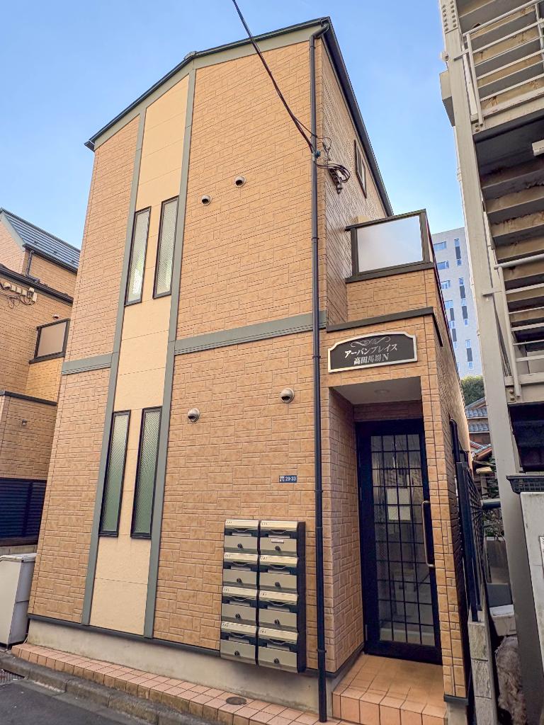 アーバンプレイス高田馬場N