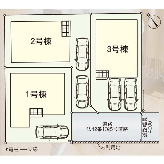 柏市一戸建