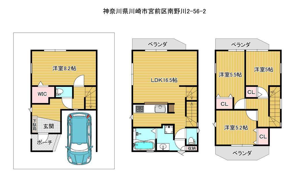 川崎市宮前区一戸建