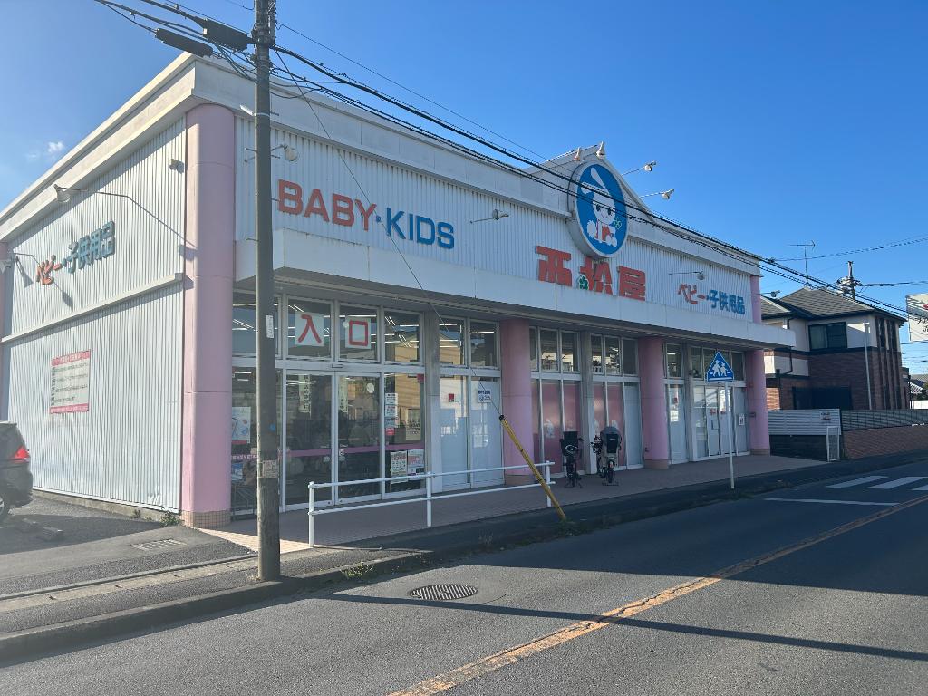 流山市外全