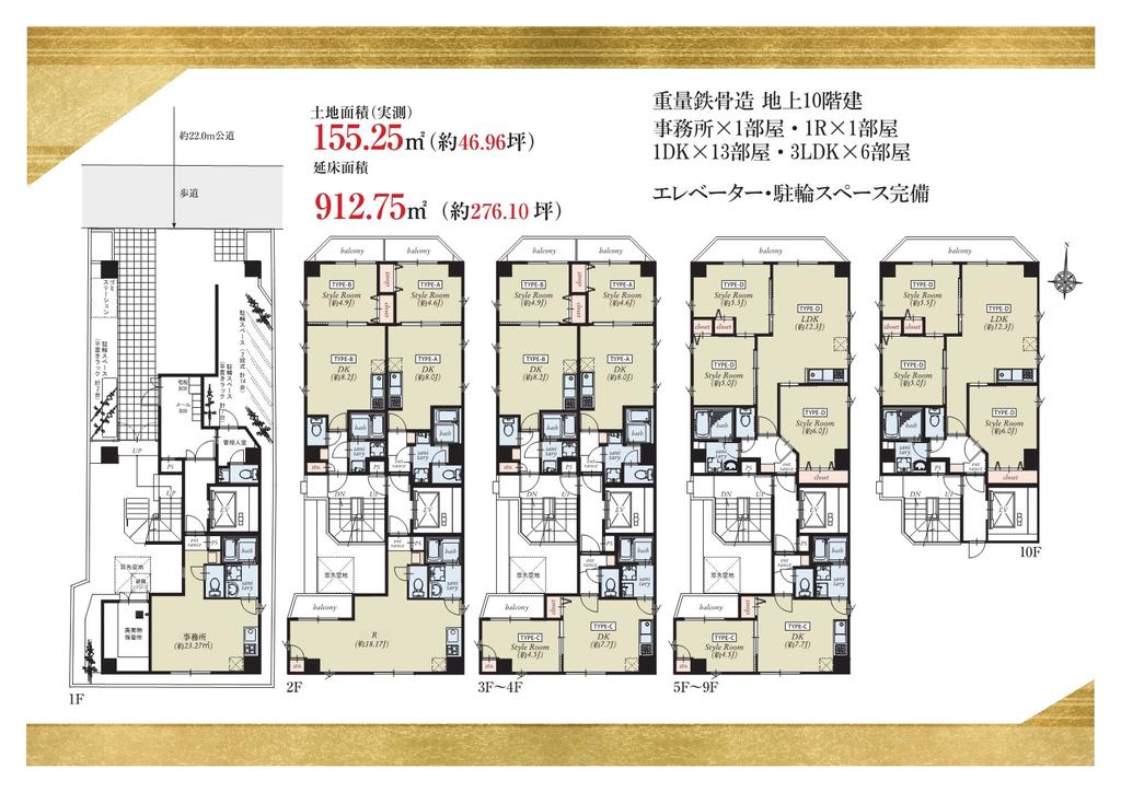 MAISON　SA　XXI（メゾンエスエー　トゥエンティワン）