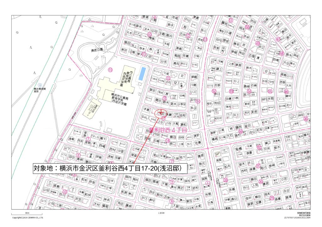 横浜市金沢区一戸建