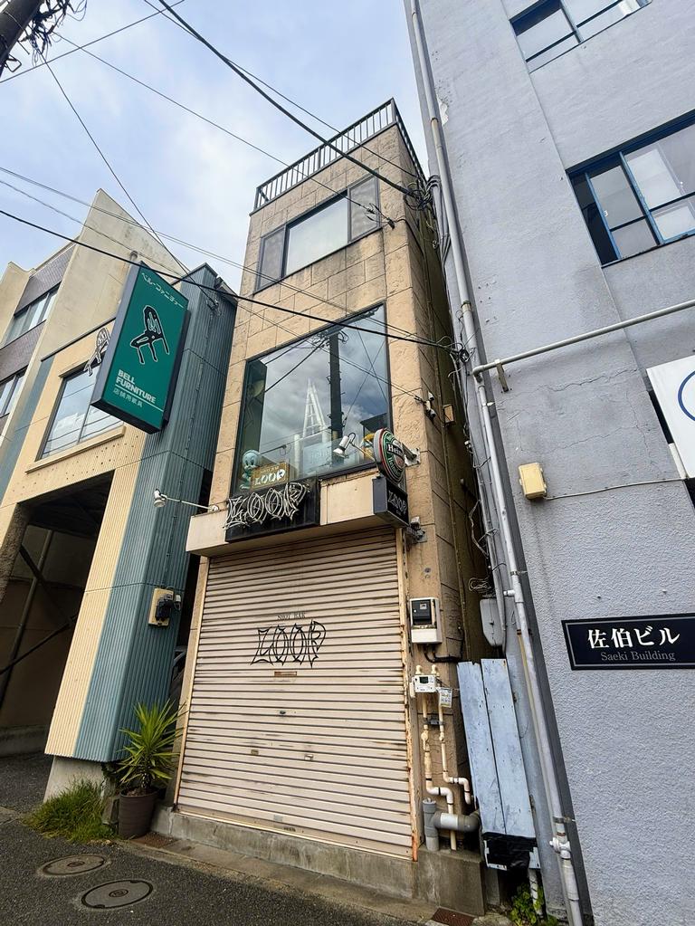 高柳ビル