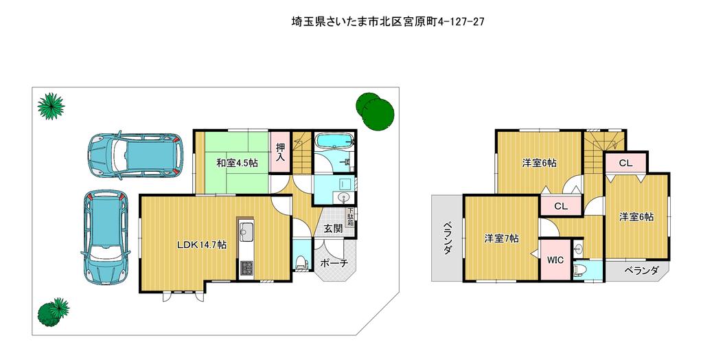 さいたま市北区一戸建