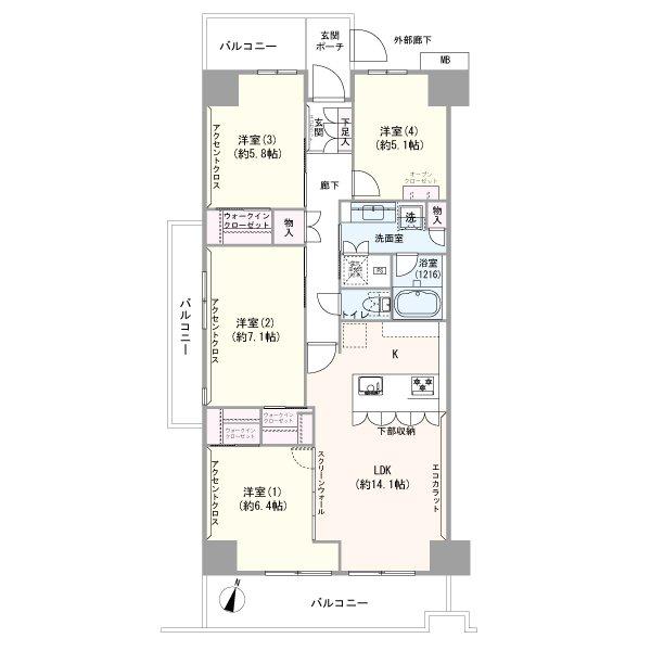 プラザ元加賀AB棟