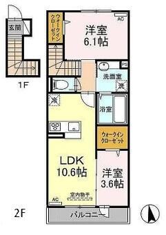 アナシエ下連雀
