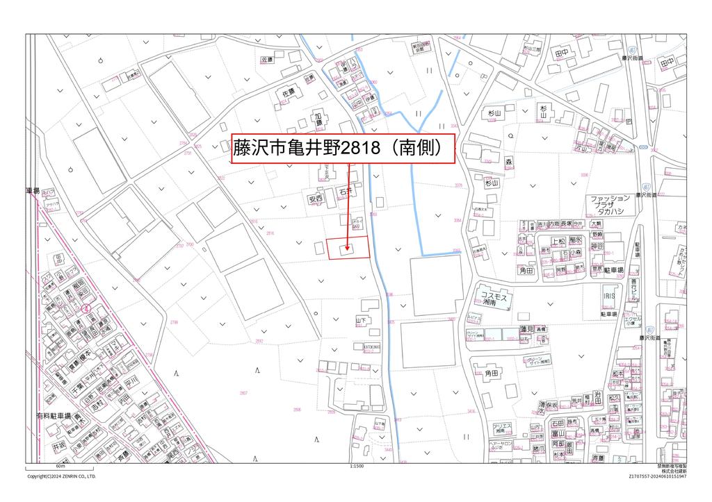 藤沢市一戸建