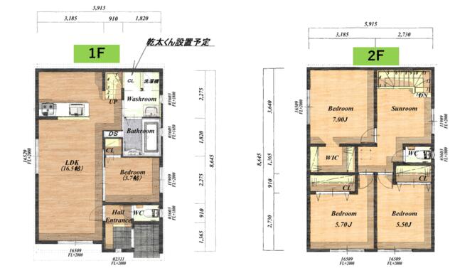 川越市一戸建