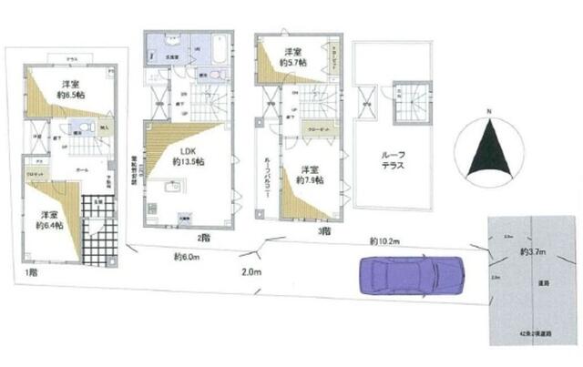 新宿区一戸建