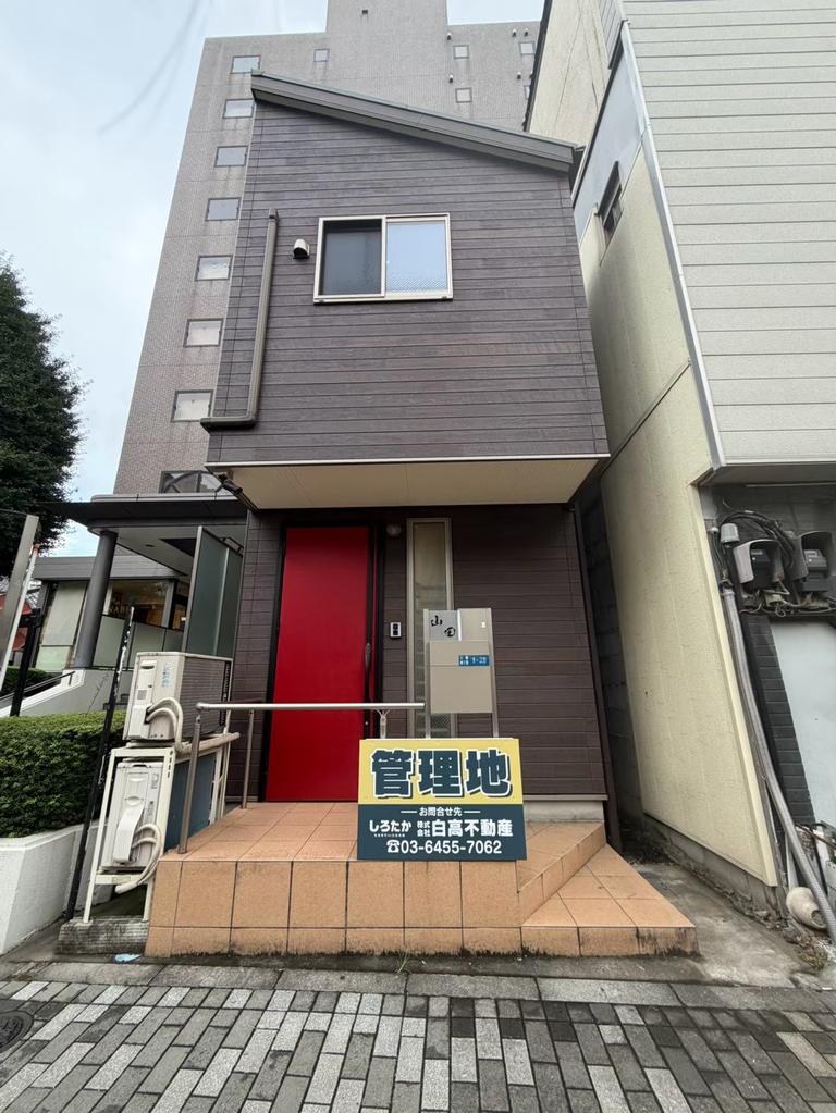 港区一戸建
