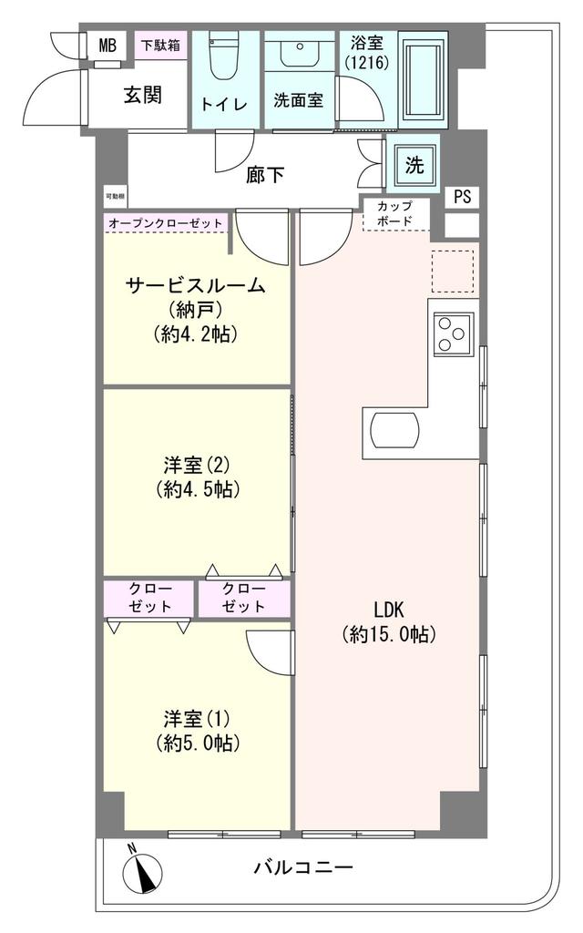 武蔵小杉ハイツ