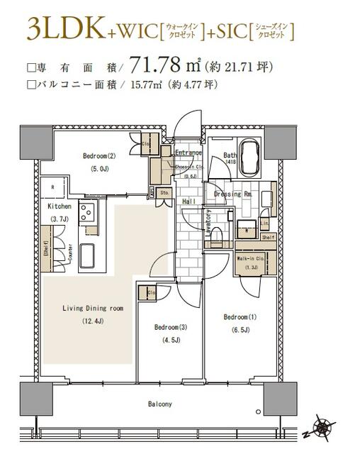 リビオタワー品川