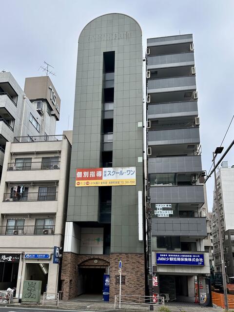 ヘンミビル
