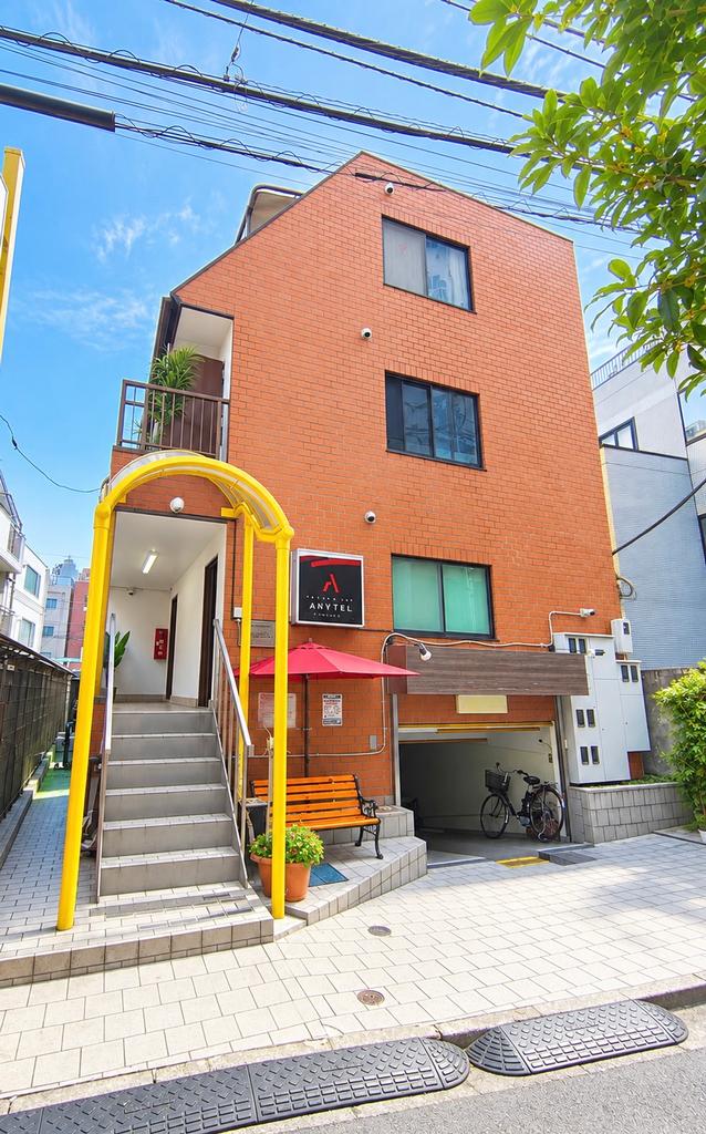 新宿区外全