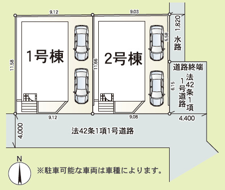 平塚市一戸建