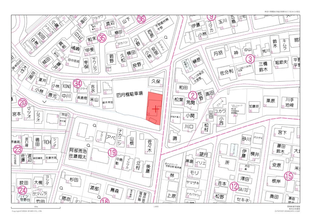 横浜市旭区一戸建