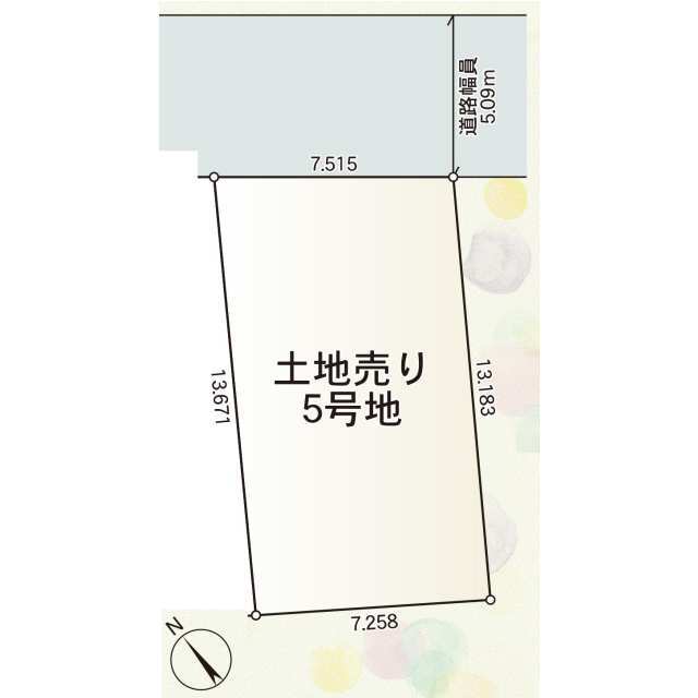 綾瀬市一戸建