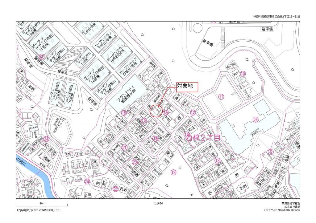 横浜市旭区一戸建