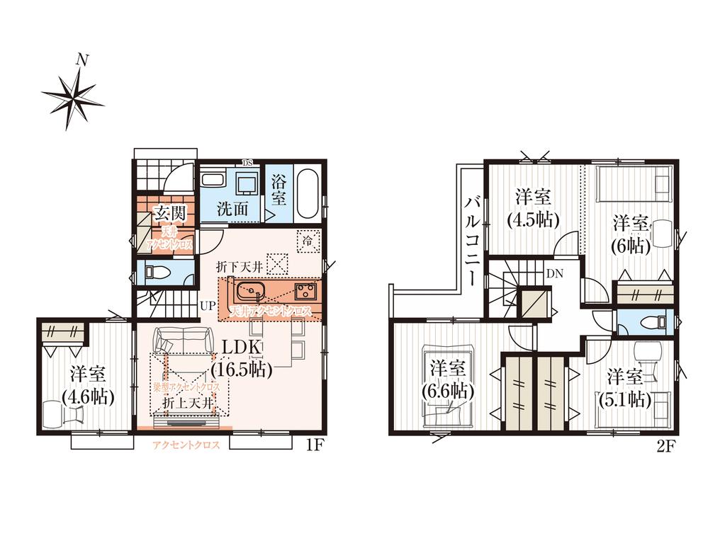 新座市一戸建