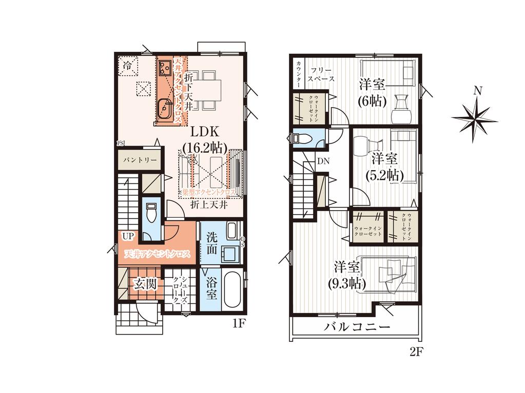 新座市一戸建