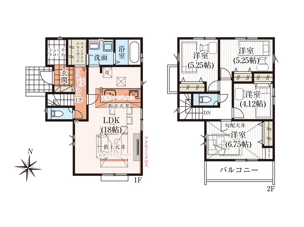 新座市一戸建