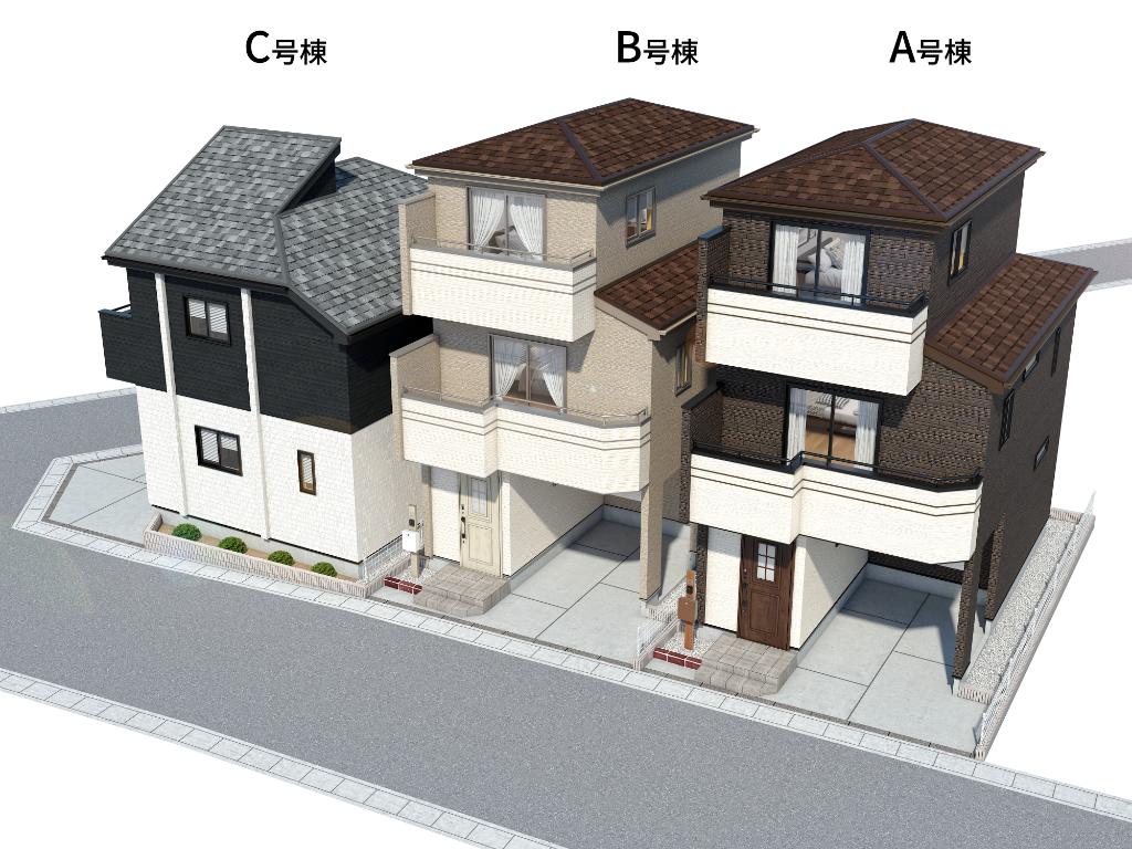 習志野市一戸建