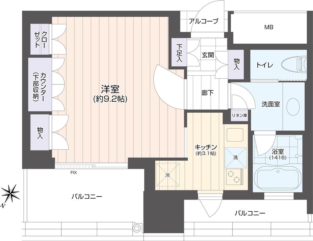 カテリーナ三田タワースイート