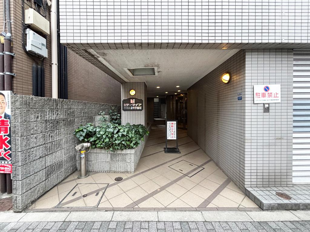 シティライブ武蔵小金井弐番館
