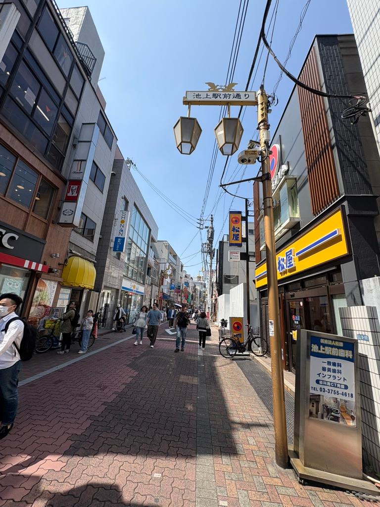 大田区外全