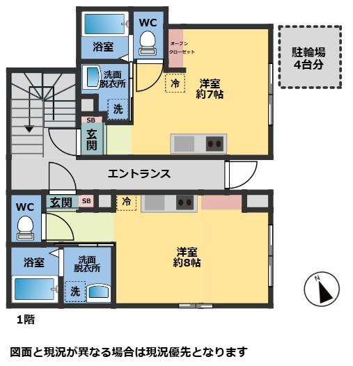 台東区外全