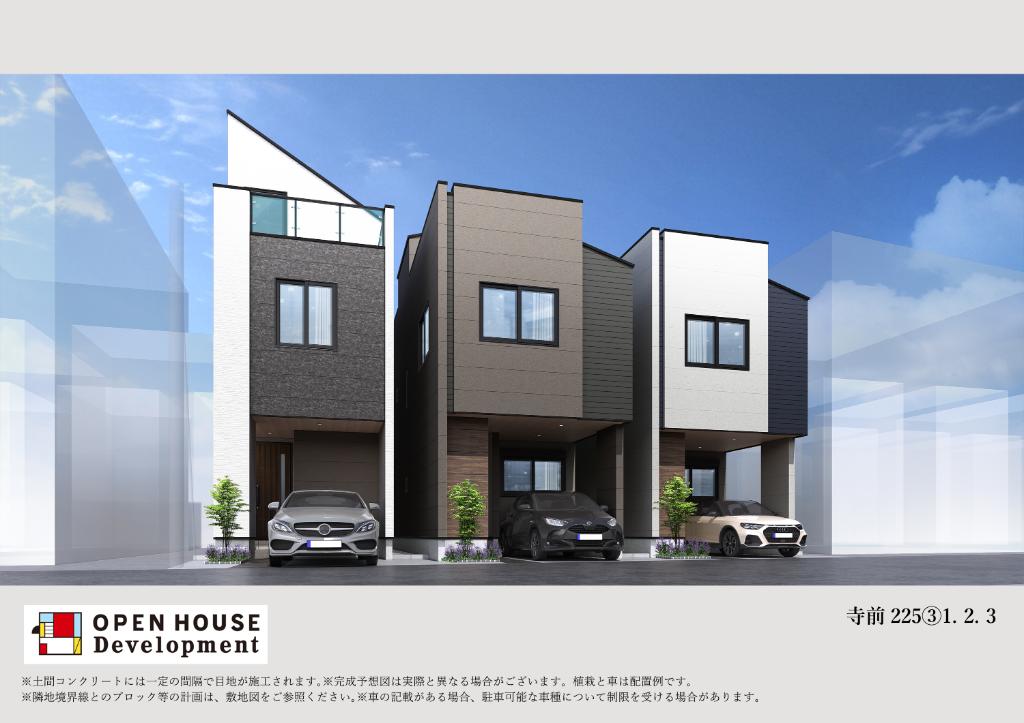 横浜市金沢区一戸建