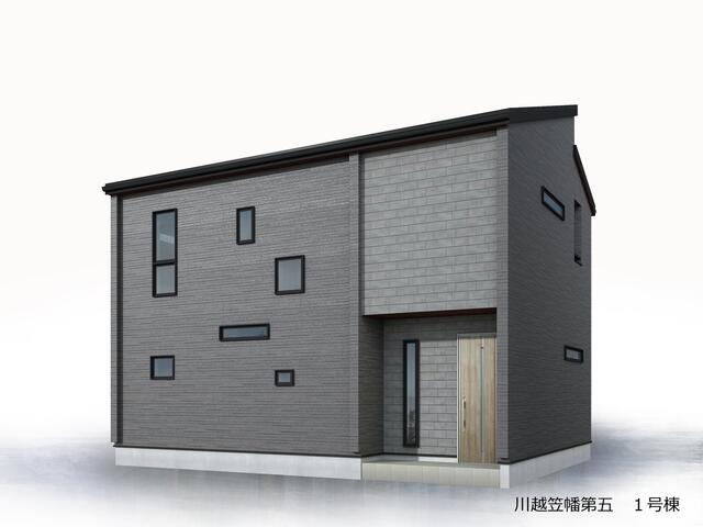 川越市一戸建