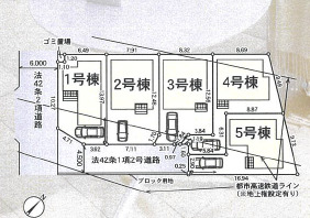 市川市一戸建